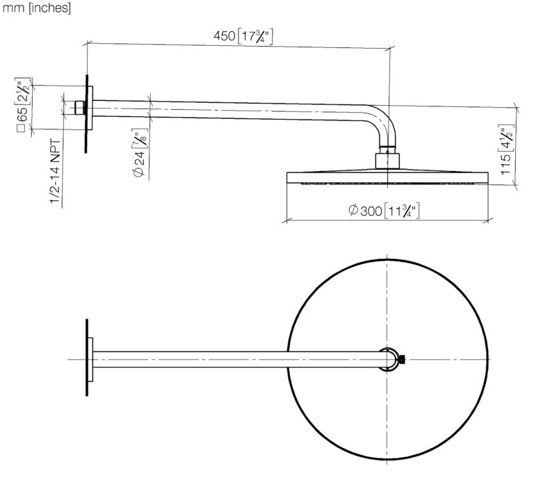 Rainshower With Wall Fixing - 300 mm - Image 2